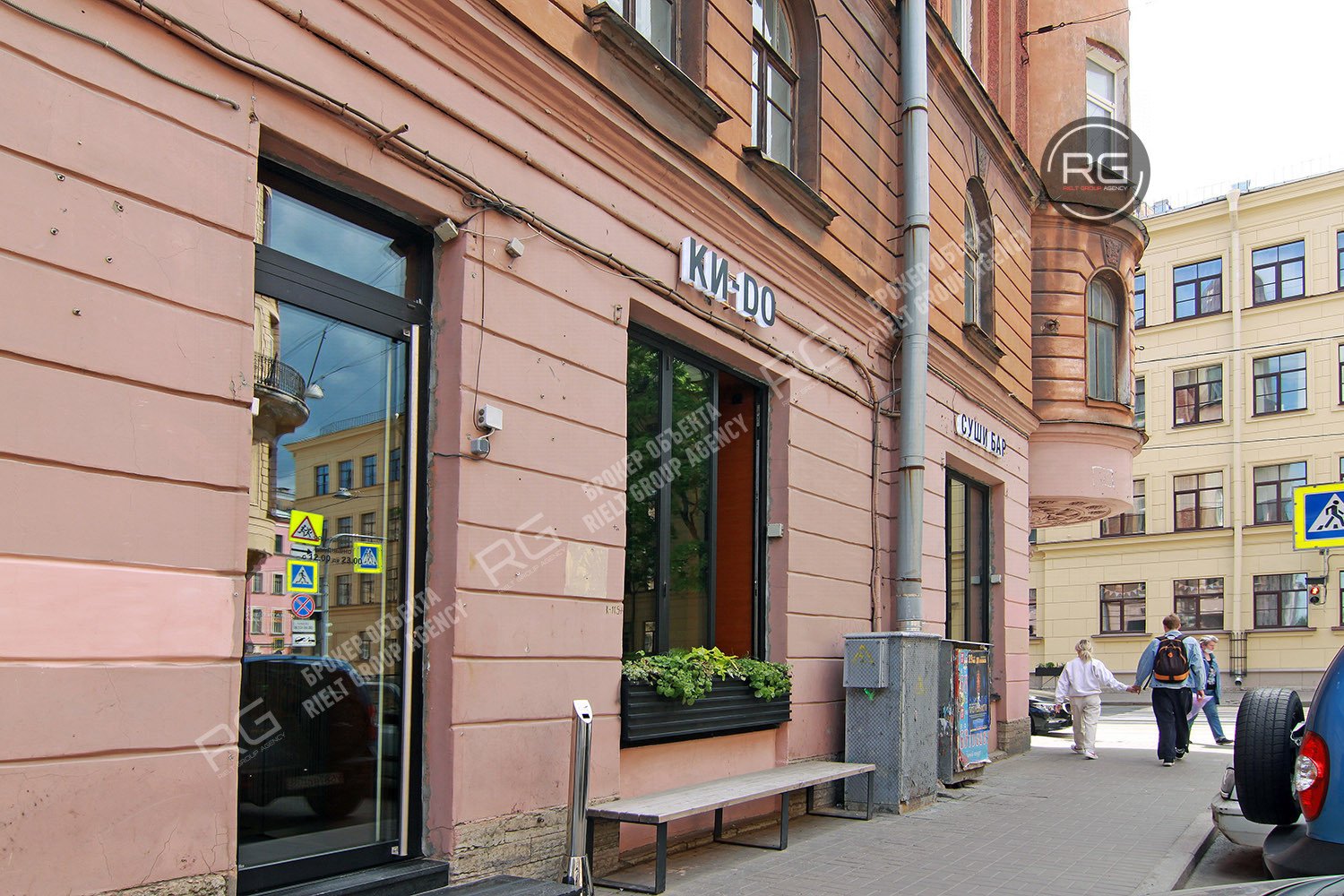  200м2 с Арендатором 