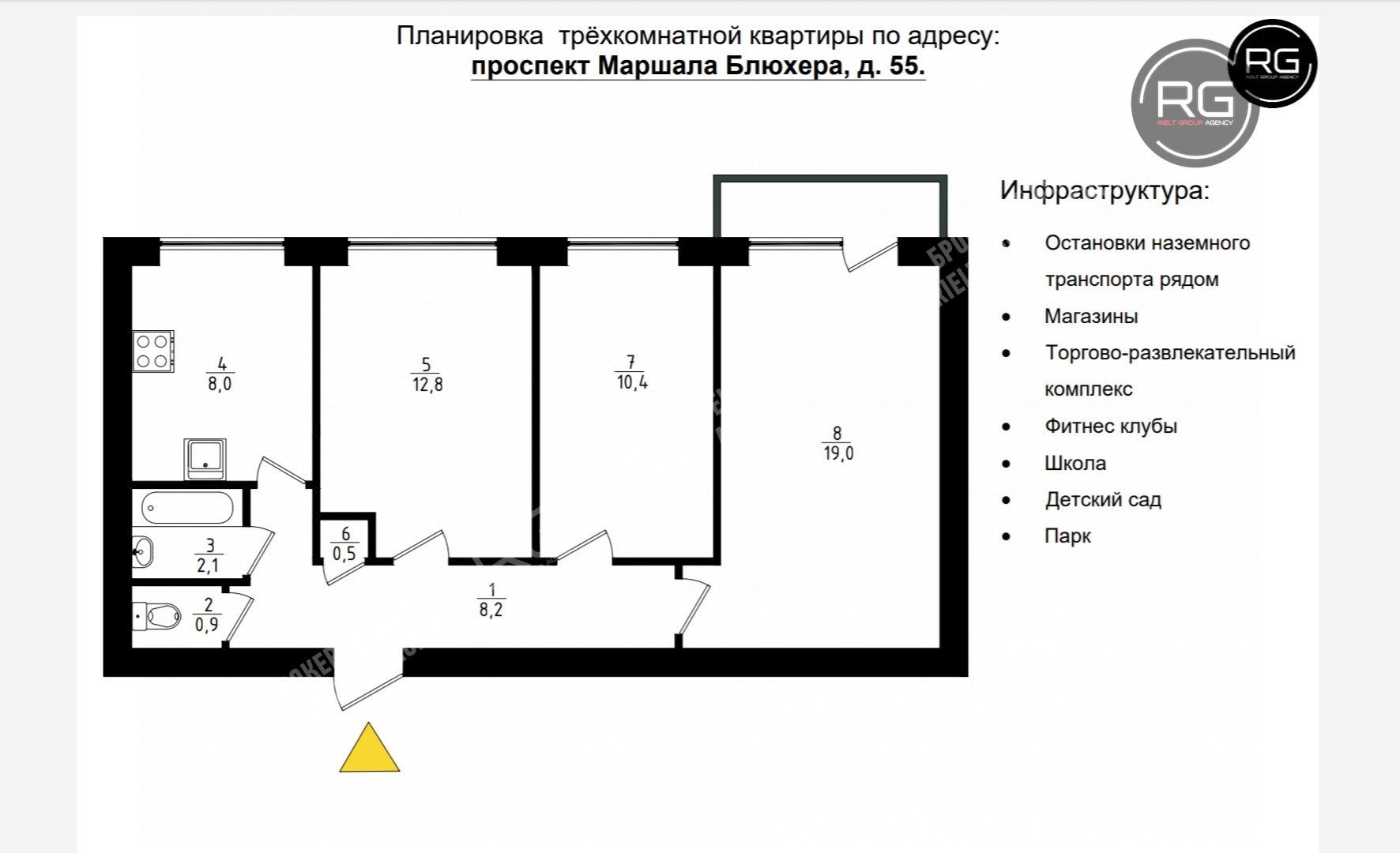   3-к квартира, 62 кв.м. 