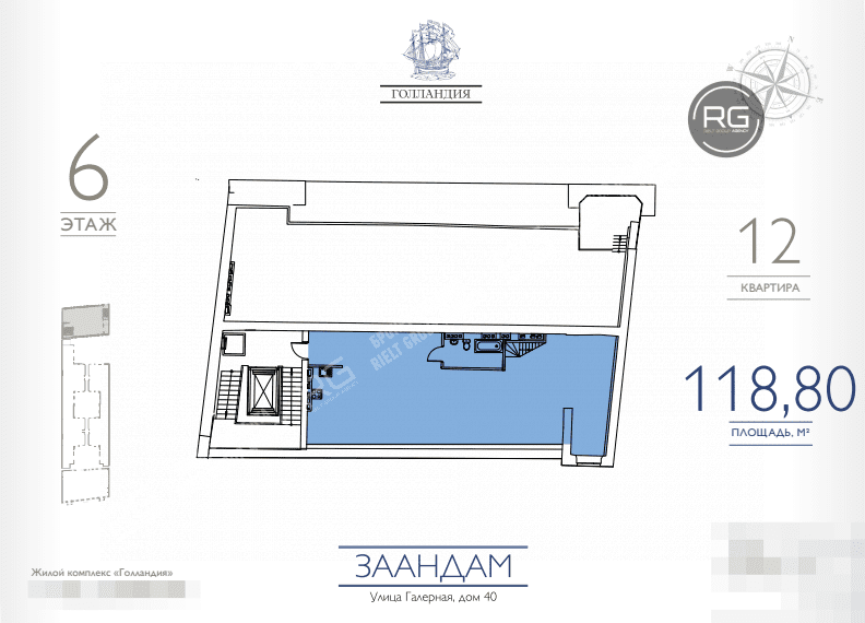   Апартаменты 118 м2 в клубном ЖК, 118 кв.м. 