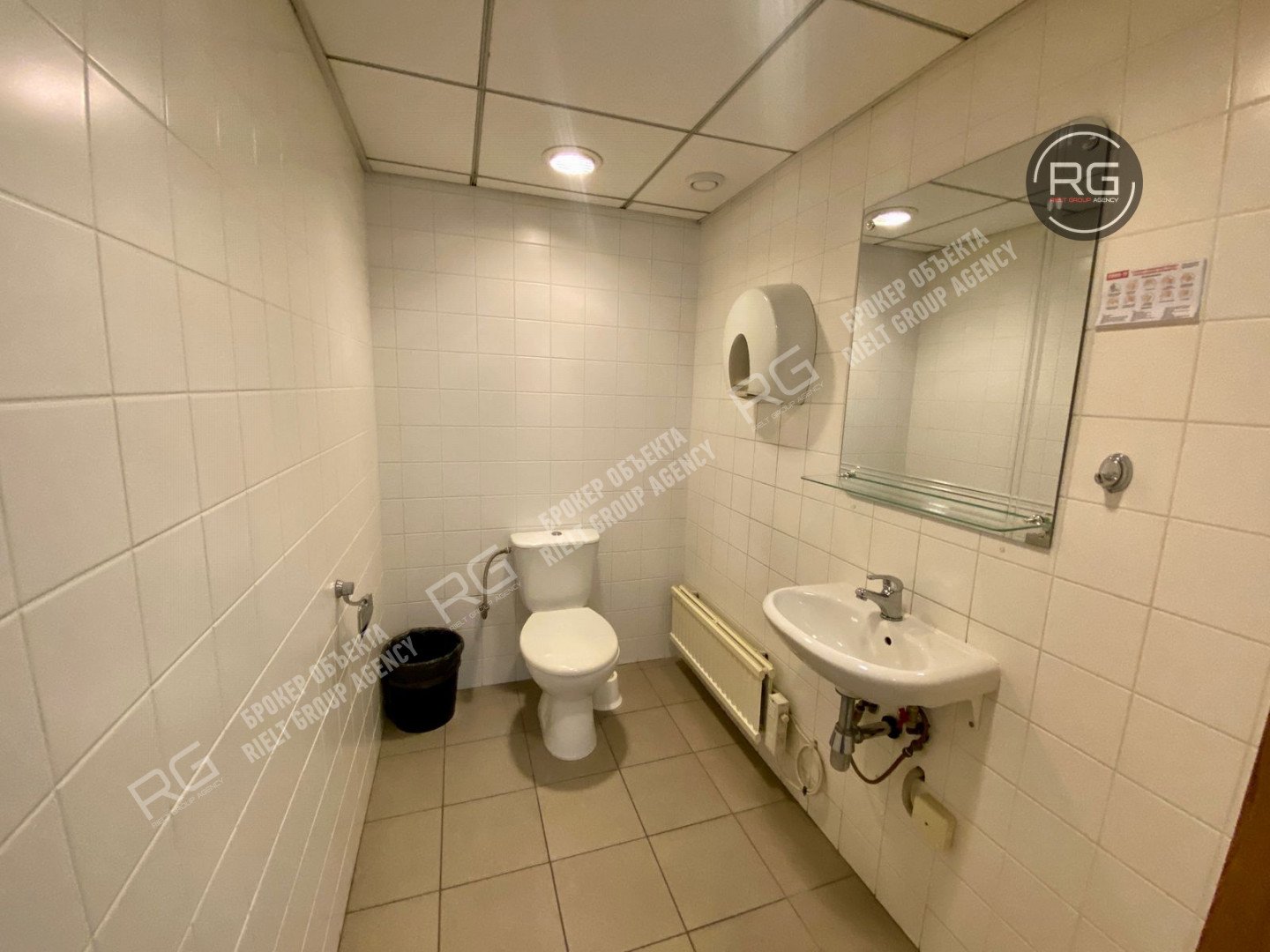   Аренда офисного помещения 175,3м2, 175.3 кв.м. 