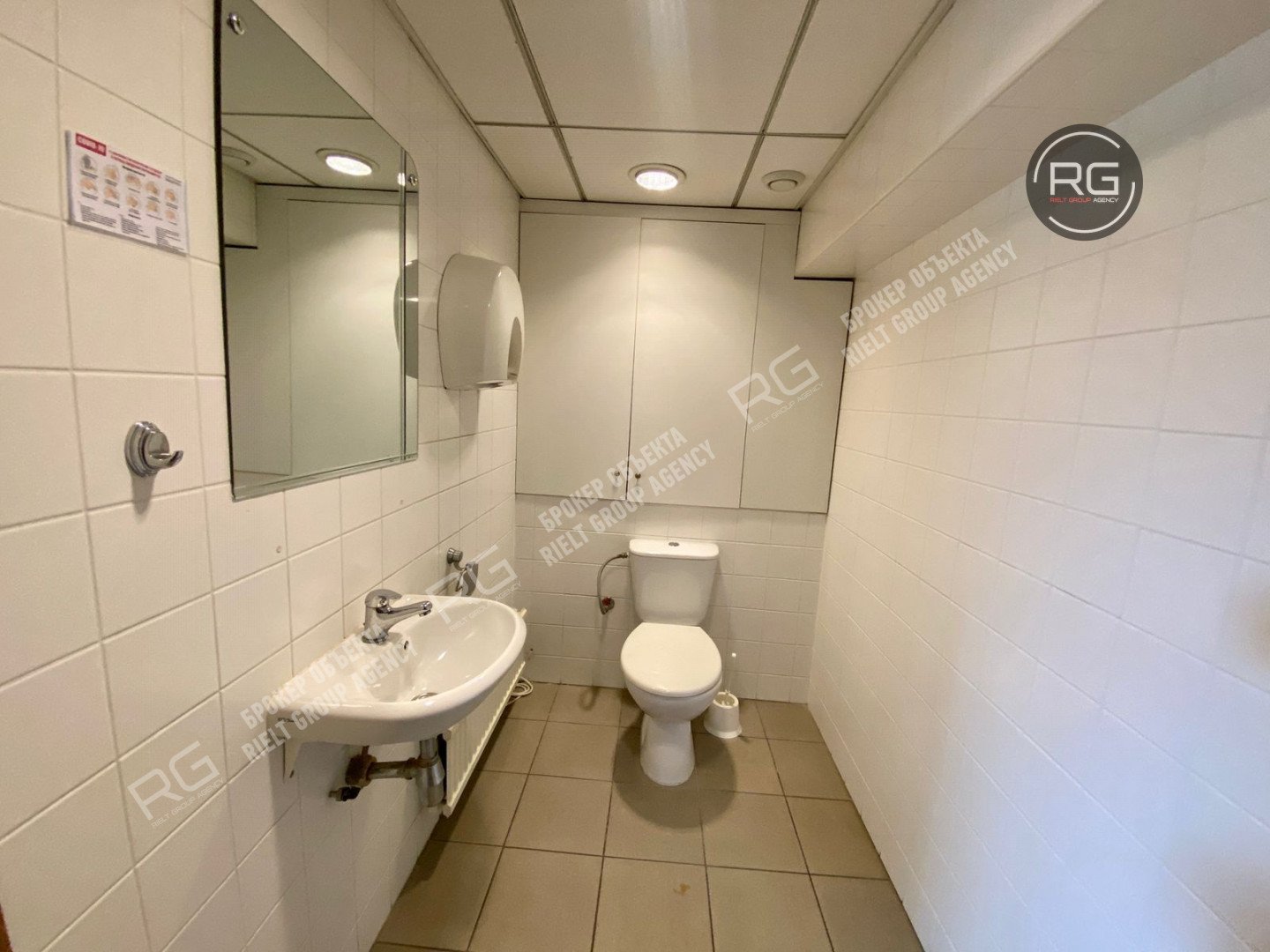   Аренда офисного помещения 175,3м2, 175.3 кв.м. 