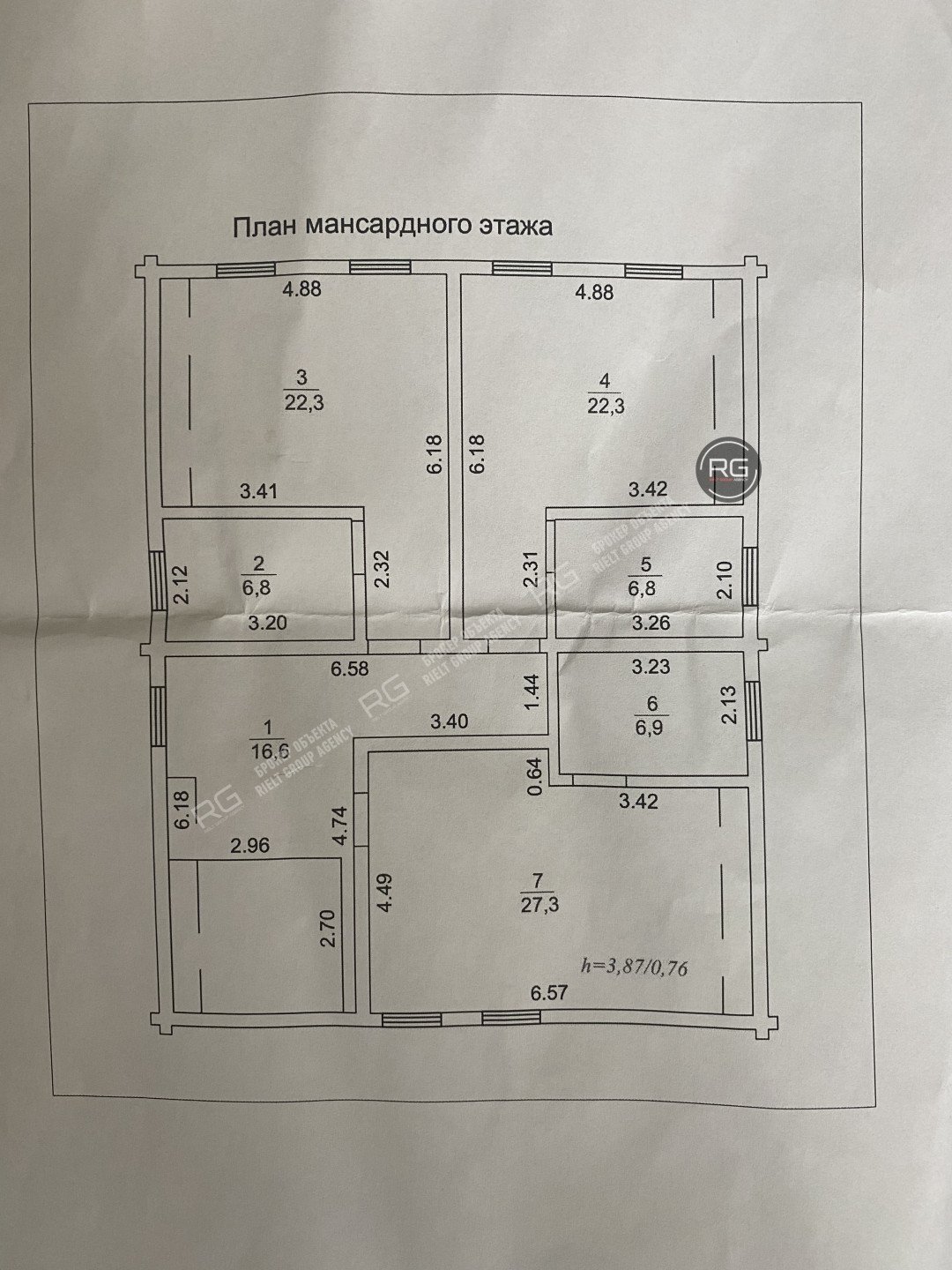   Аренда ОЗС 500 м2, 500 кв.м. 