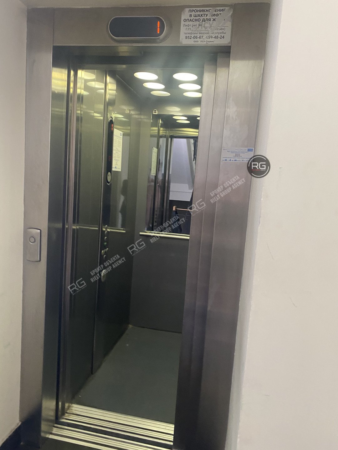   Аренда здания 850м2 рядом с метро, 850 кв.м. 
