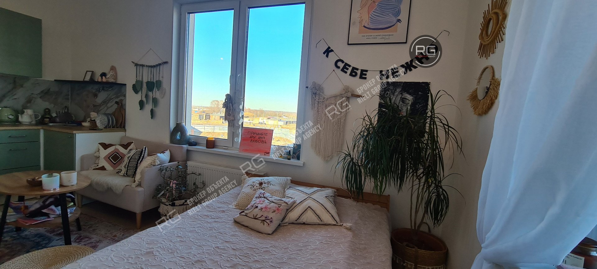   Квартира, 30 кв.м. 