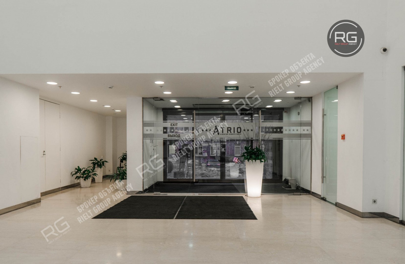   Офис 180 м2 в БЦ класса А, 180 кв.м. 
