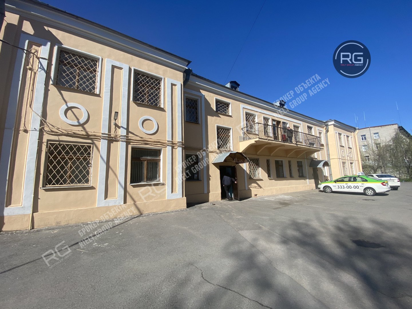   Продажа имущественного комплекса, 793 кв.м. 