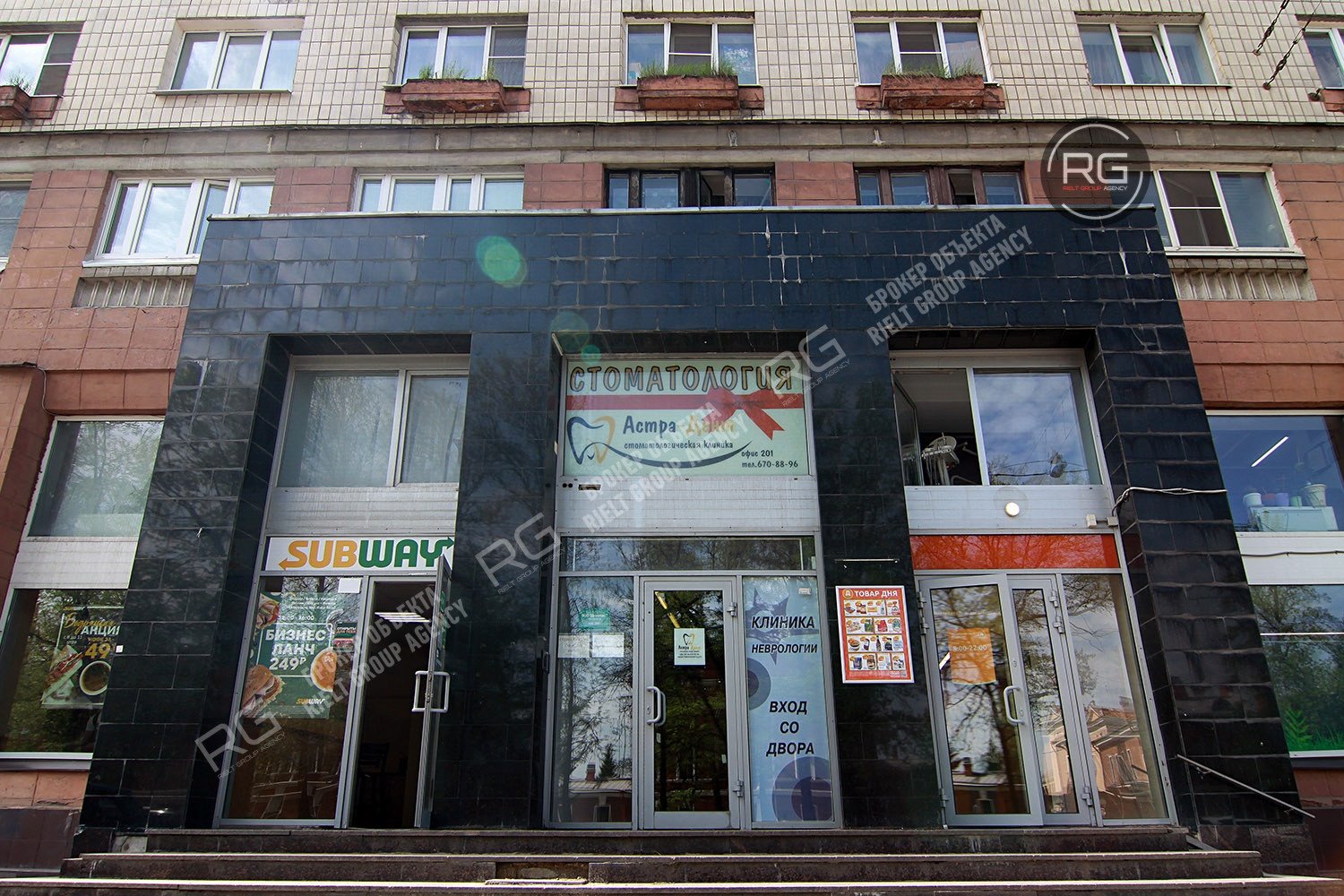   Продажа помещения 1400м2, 1400 кв.м. 