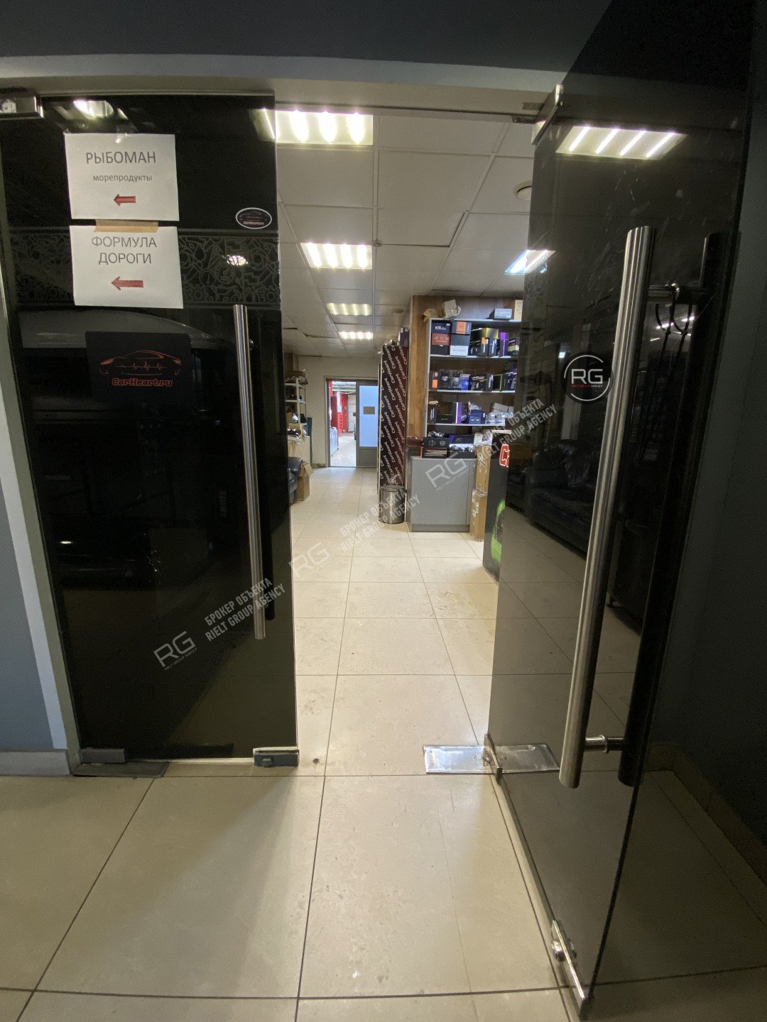   Продажа помещения в нежилом ОСЗ!, 320 кв.м. 