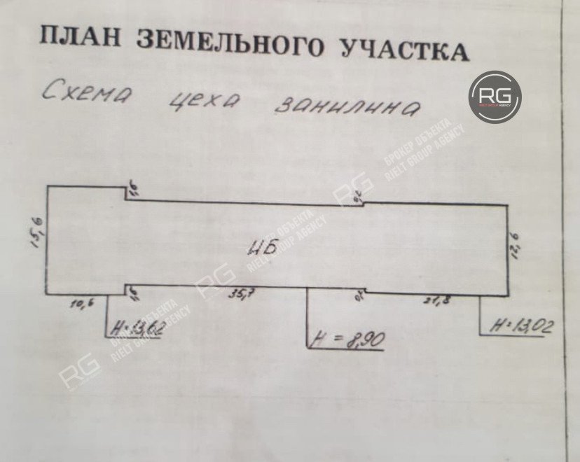   Продажа производства 1490м2, 1489.8 кв.м. 