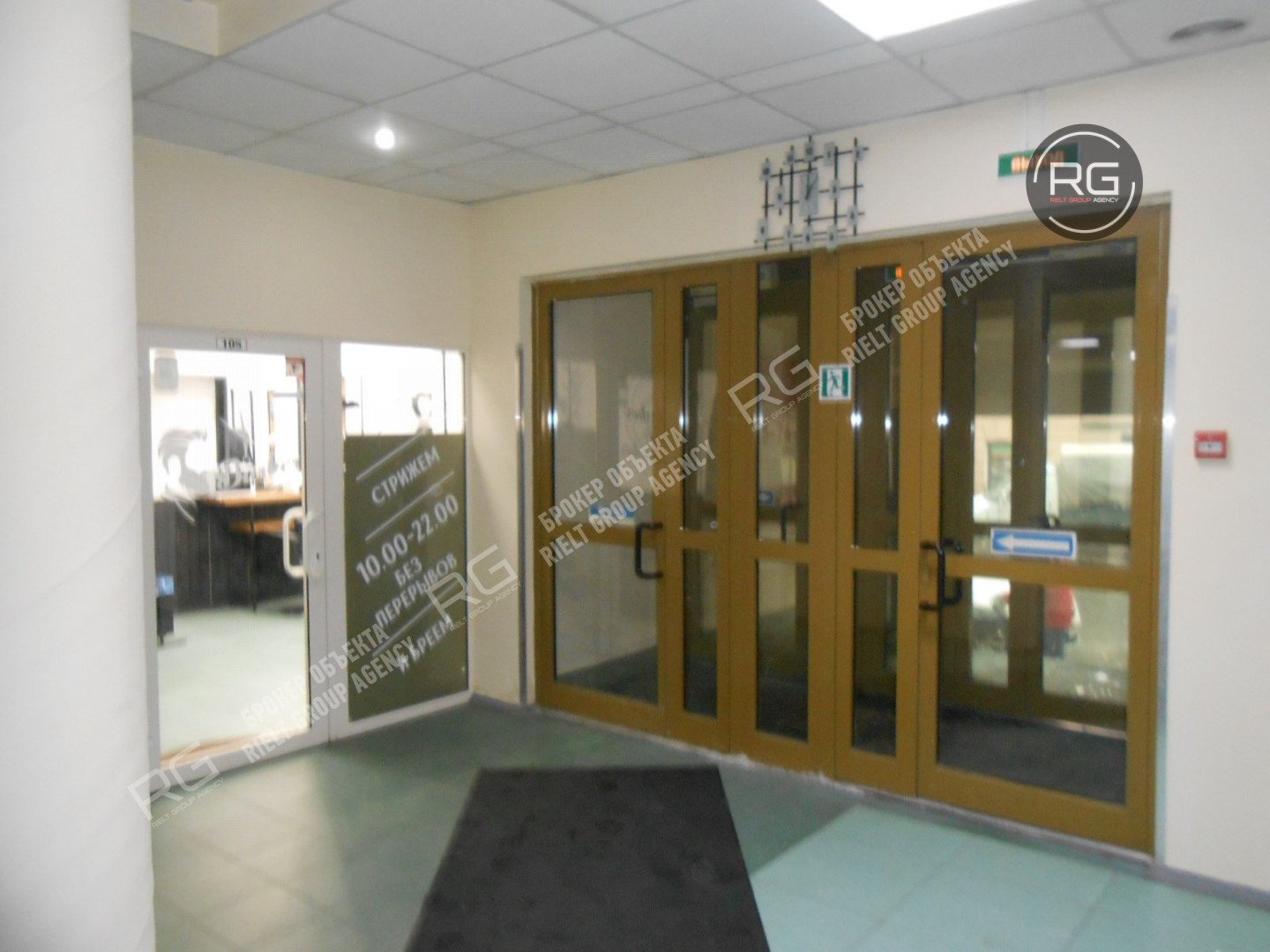   Продажа здания в центре, 2914.6 кв.м. 