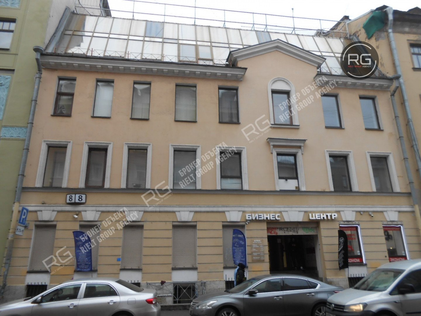   Продажа здания в центре, 2914.6 кв.м. 