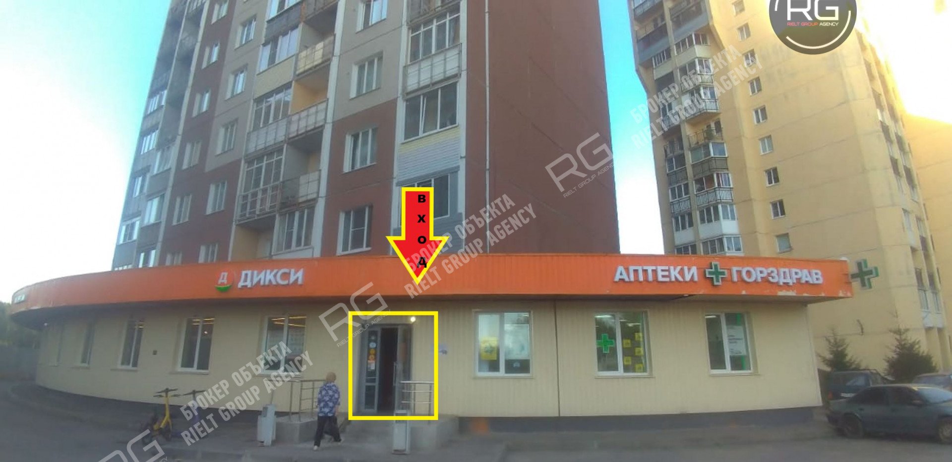   Торговое помещение с ремонтом, 75 кв.м. 