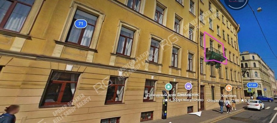   Уник.кв-ра с видом на Фонтанку, 53 кв.м. 
