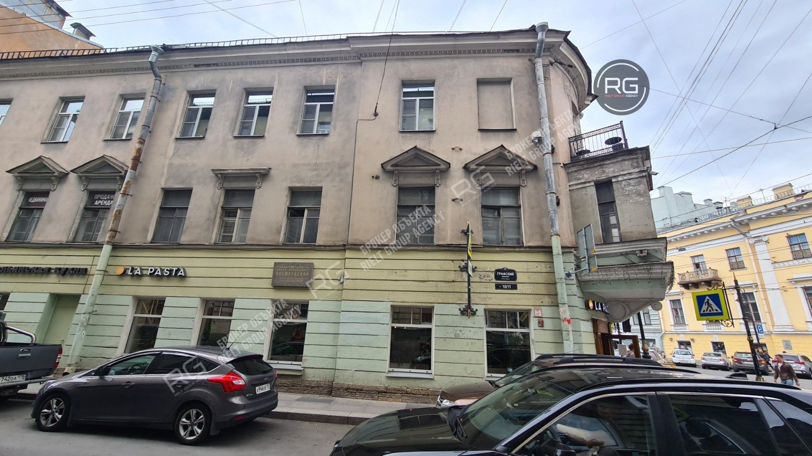   Уникальное предложение!, 104 кв.м. 
