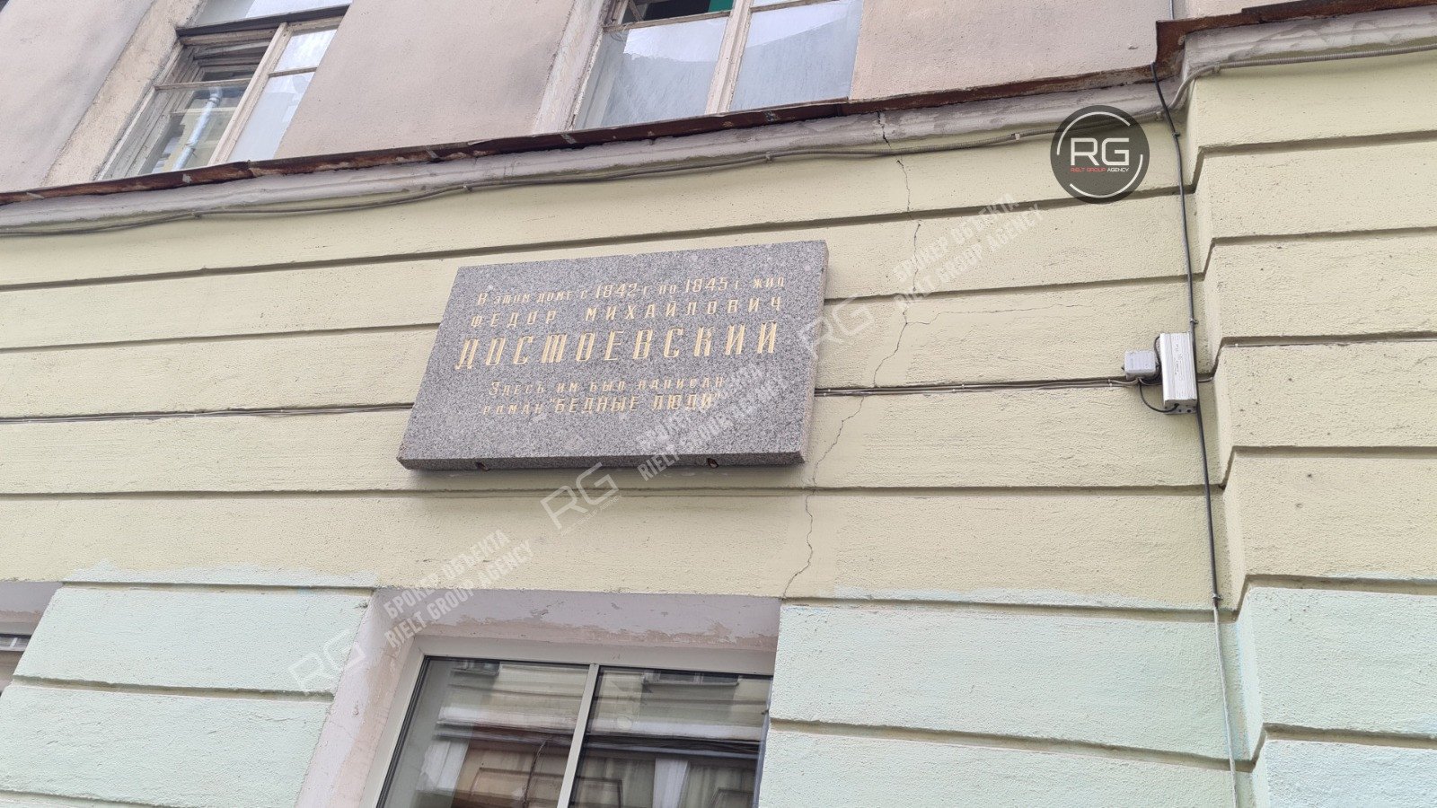   Уникальное предложение!, 104 кв.м. 