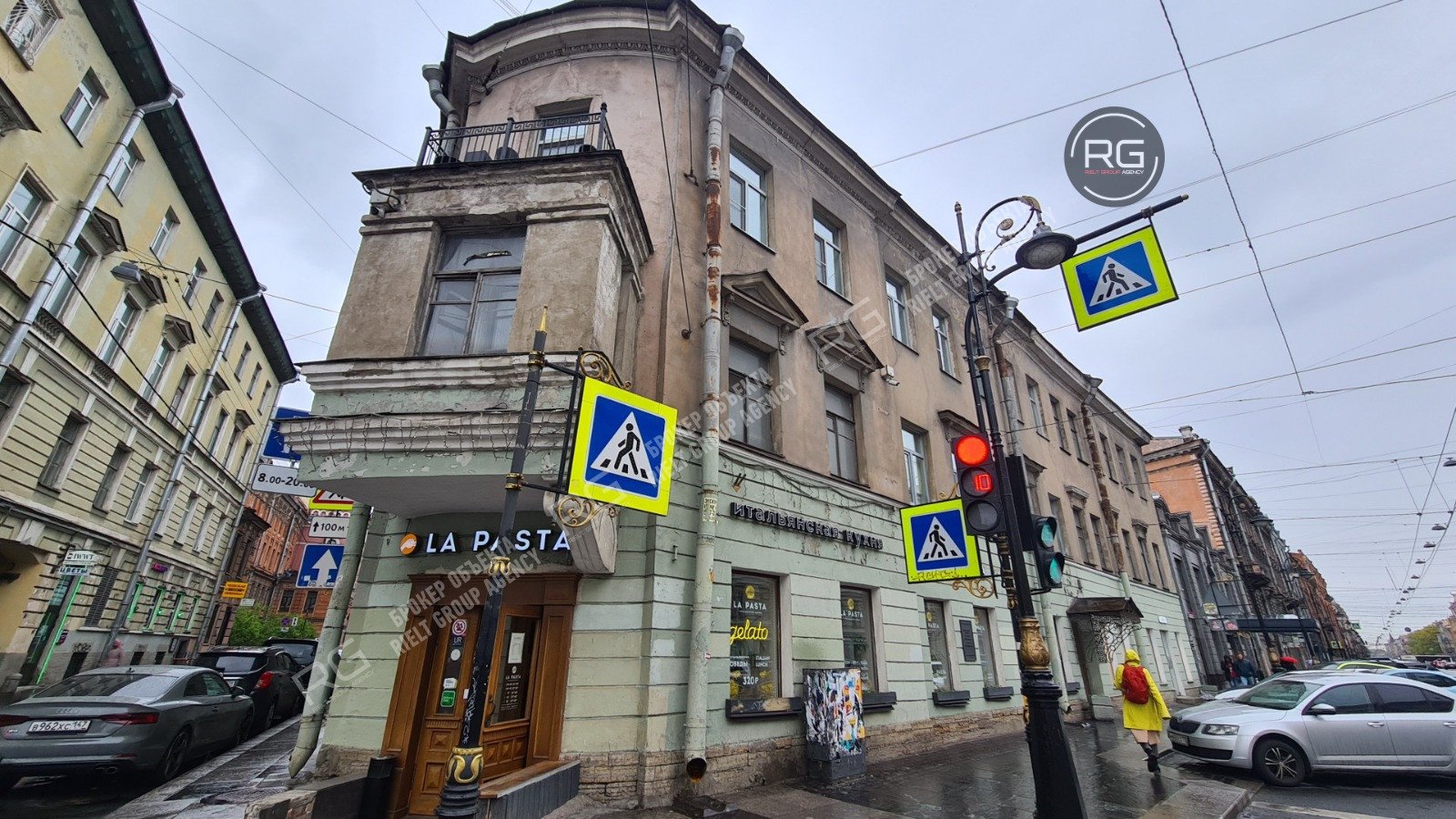   Уникальное предложение!, 104 кв.м. 