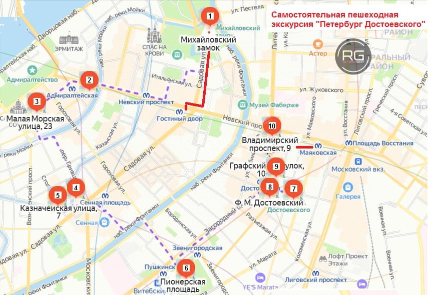   Уникальное предложение!, 104 кв.м. 