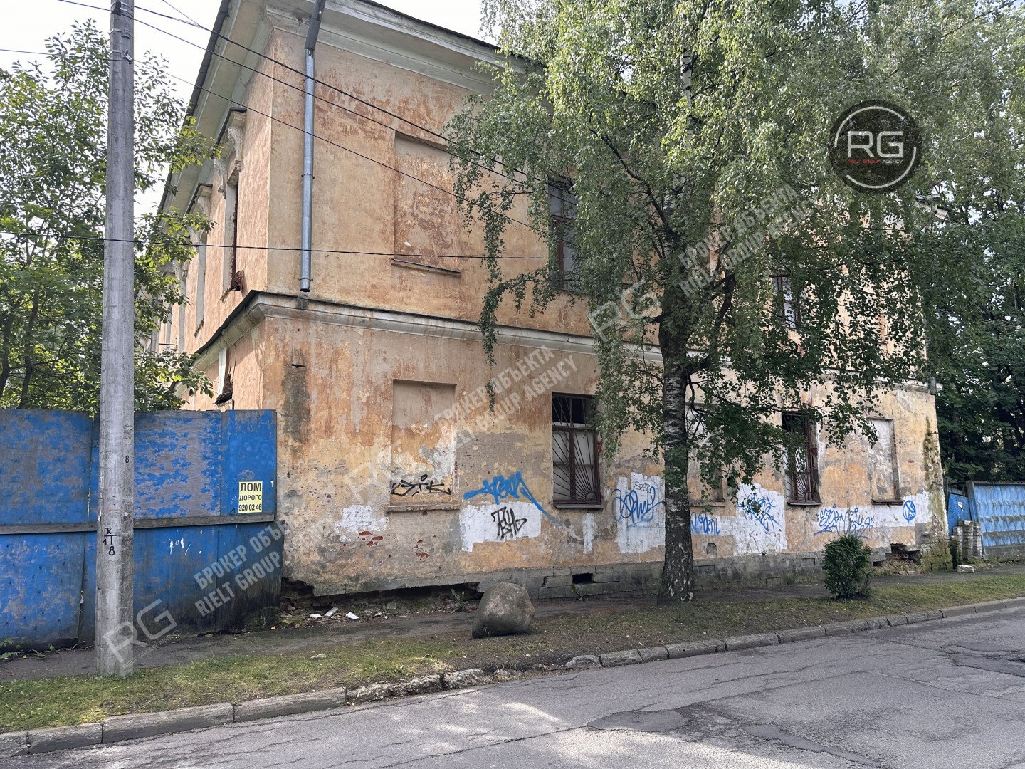  Здание 1000м2 в центре Ломоносова 