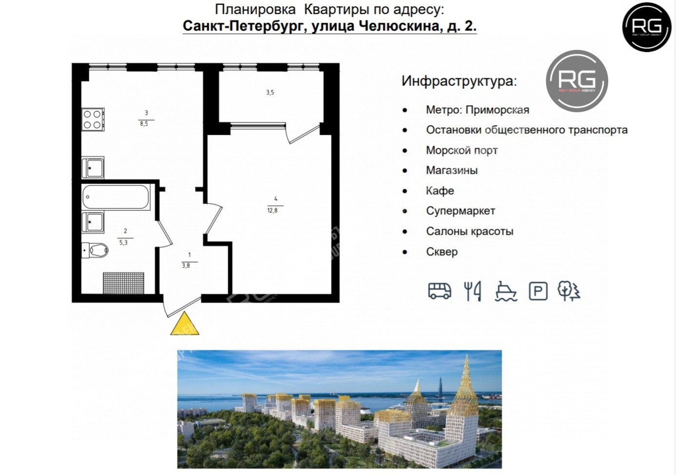   Золотая квартира, 31 кв.м. 